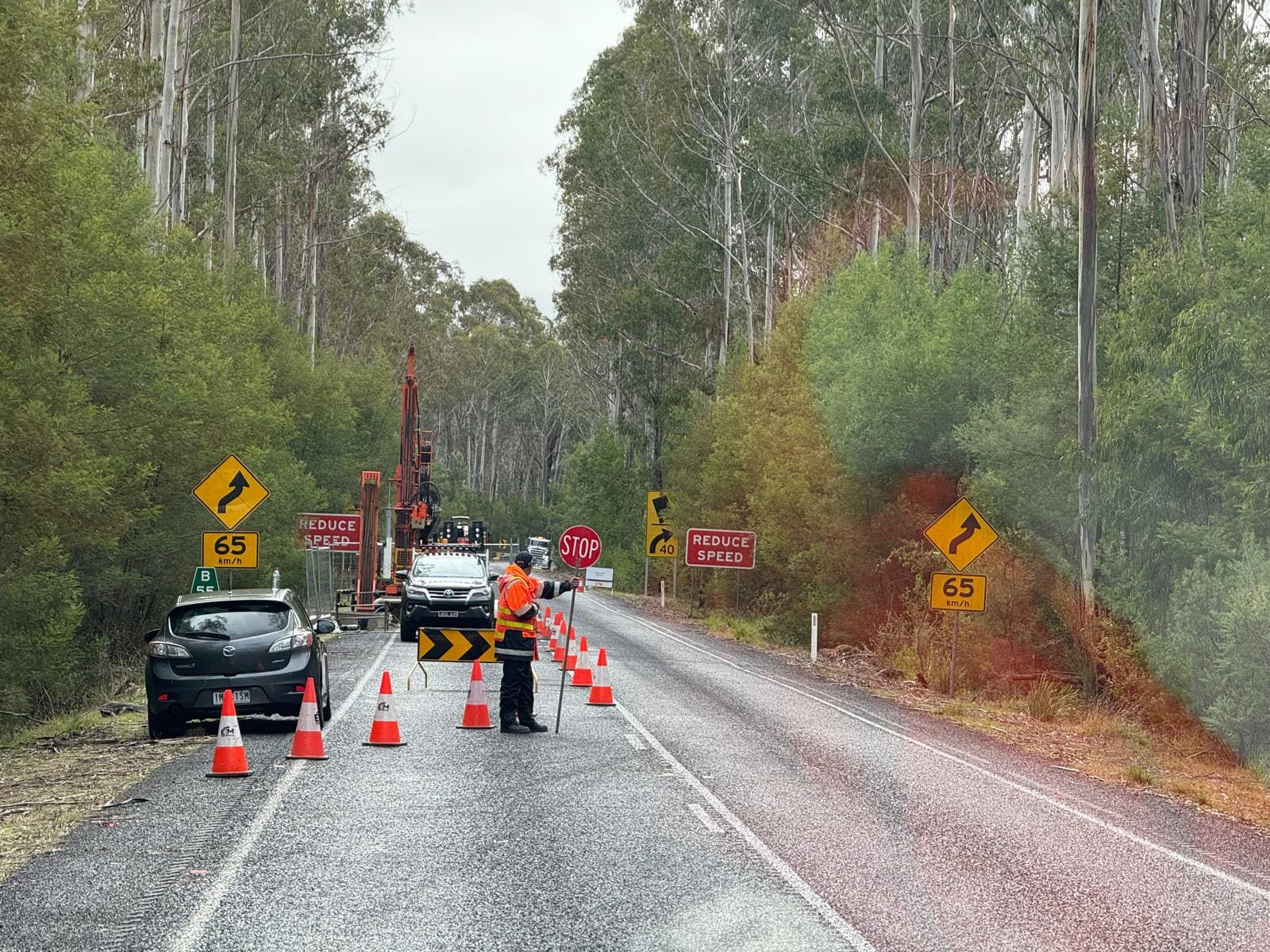 Highway Investigation